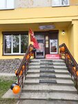 Saloon (Marshala Zakharova Street, 30к1В), beauty salon