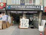 Kuzenler Ambalaj (İstanbul, Bayrampaşa, Şehir Parkı Cad., 191A), packing materials