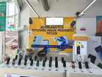Telefonchi (Katartal Street, 60), items for mobile phones