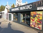 Organic Magic (strada Kiev, 7), vegetables and fruit wholesale
