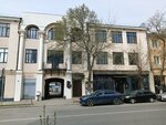 Hamsa (Samara, Molodogvardeyskaya Street, 66), estudio de yoga