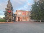 Администрация Малосердобинского района Пензенской области (selo Malaya Serdoba, Leninskaya ulitsa, 38), administration