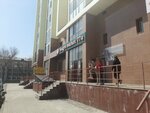ConsultingStroyGroup (Kenesary kóshesi, 77А), organización de proyectos
