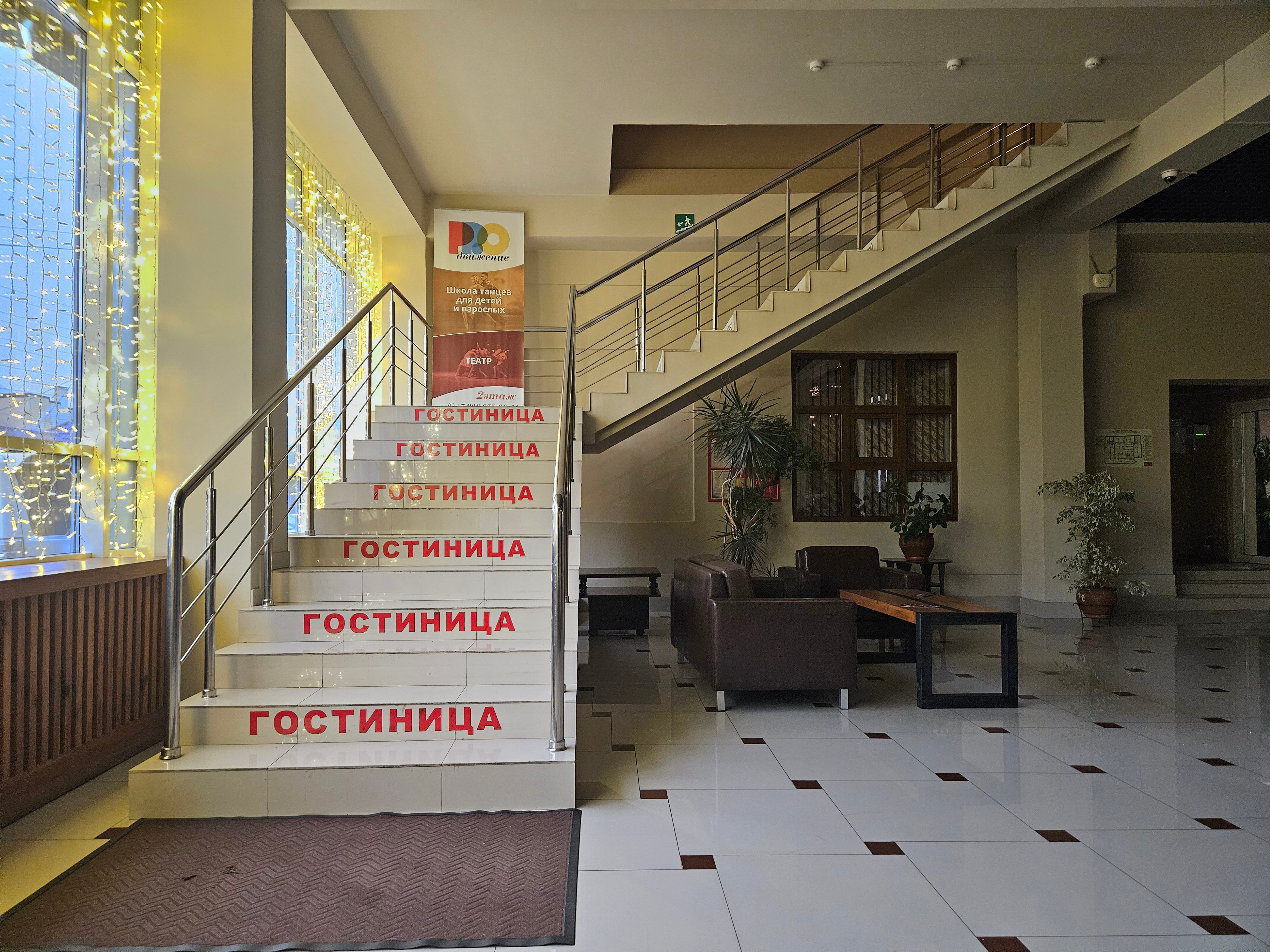 Фото Лазарь