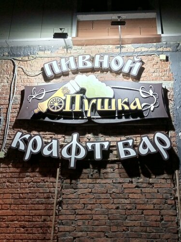 Жалаңаш сұлулық ххх