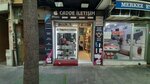 Cadde İletişim (Istanbul, Eyupsultan, Rami Cuma Neighborhood, Mahmudiye Avenue, 23A), phone repair