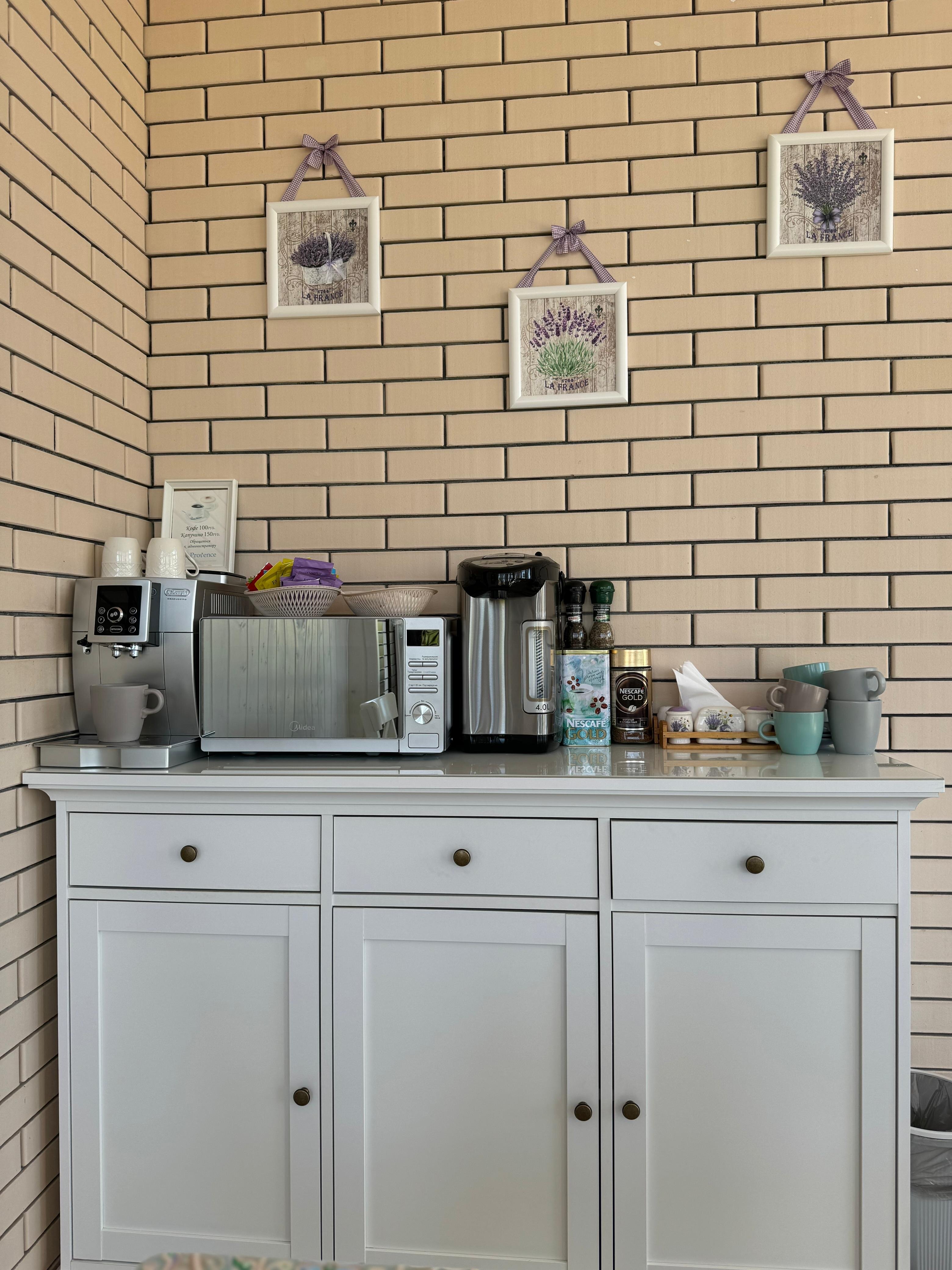 Фото Прованс