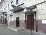 Ixtremtel (Suvorova Street, 2А) ، مركز اتصال