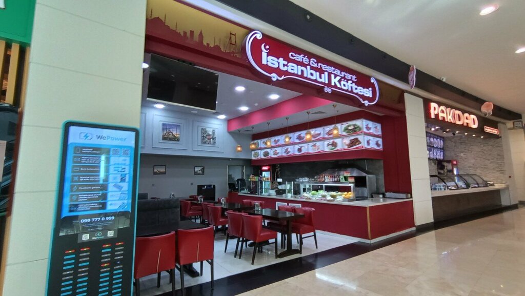 Fast food Istanbul Koftesi, Baku, photo