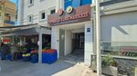 Kecioren Municipality Tepebasi Course Center Culture and Social Affairs Directorate (Ankara Province, Kecioren District, Fatih Cad., 127C) ، التعليم الإضافي