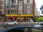Şok (İstanbul, Beylikdüzü, Adnan Kahveci Mah., Paşabahçe Cad., 4), supermercado