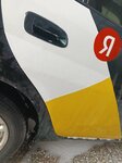 Foam (Bishkek, Sayakbai Karalayev Street, 24/4) ، غسيل سيارة