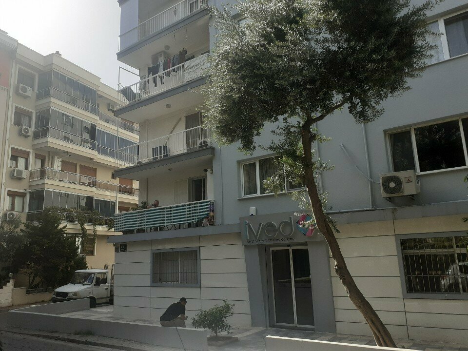 شركة الأدوية Ived Izmir Veterinary Pharmaceutical Warehouse ، إزمير، صورة