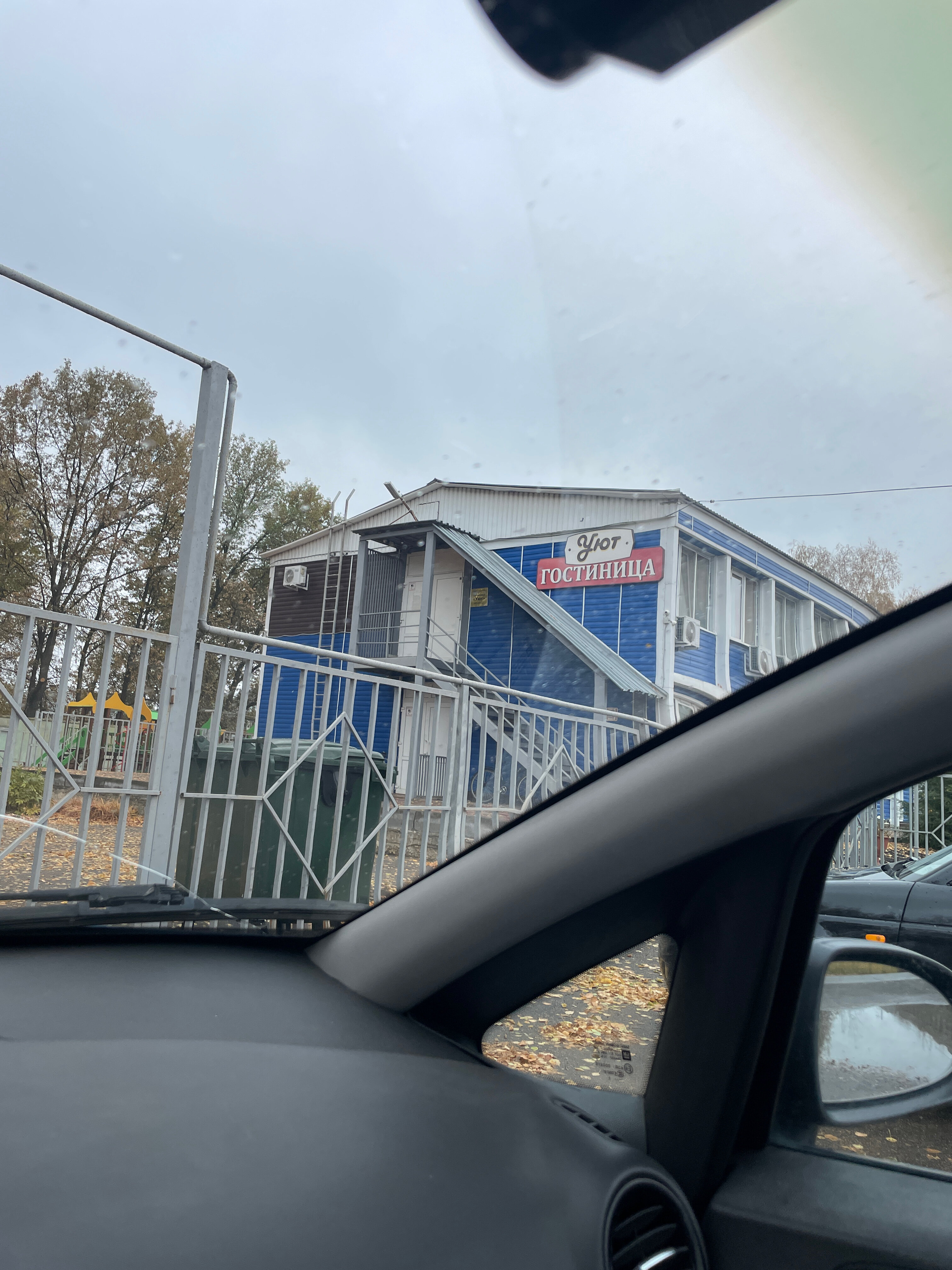 Фото отеля 3