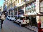 Sah Teks (İstanbul, Fatih, Mercan Mah., Havancı Sok., 1B) ، متجر ملابس
