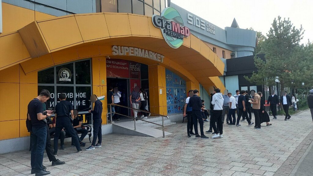 ATM Kaspi.kz, Chimkent, photo