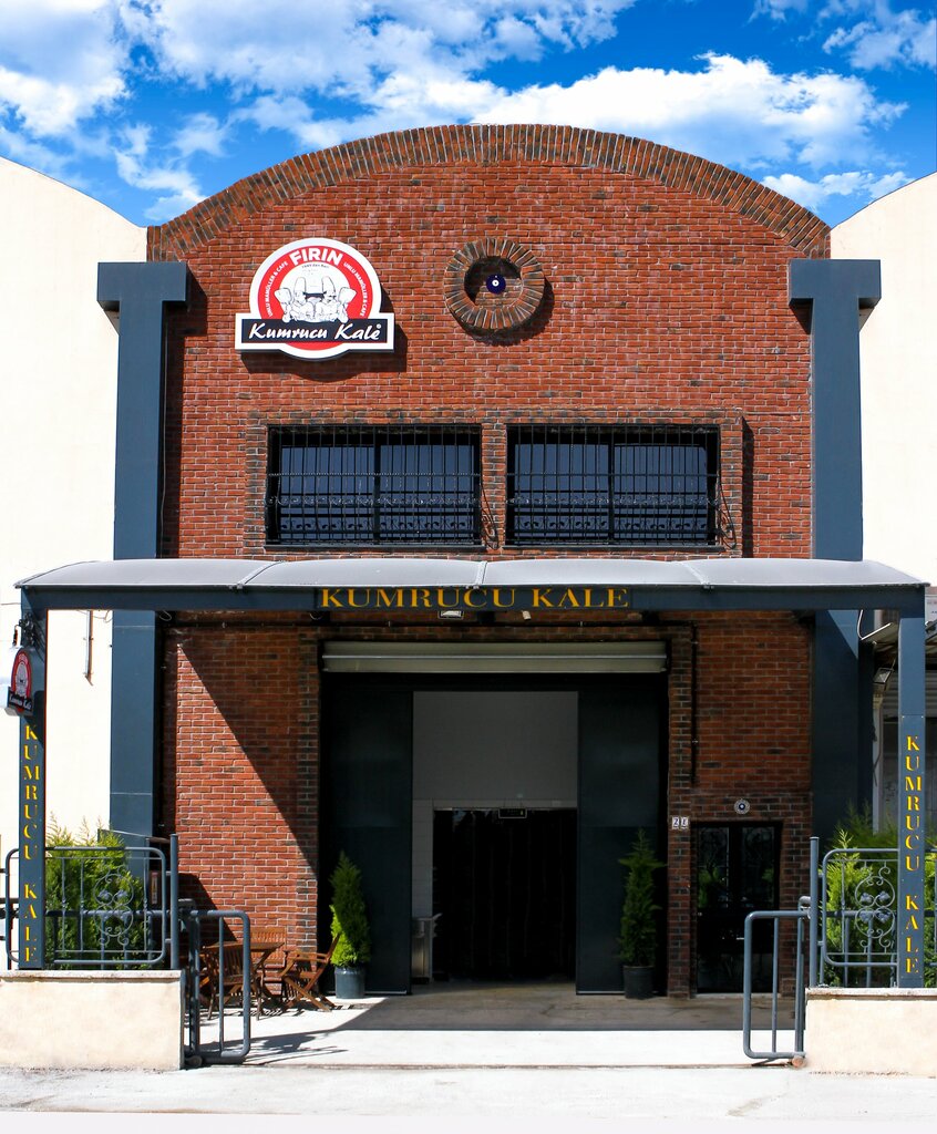 Bakery Kumrucu Kale, Izmir, photo