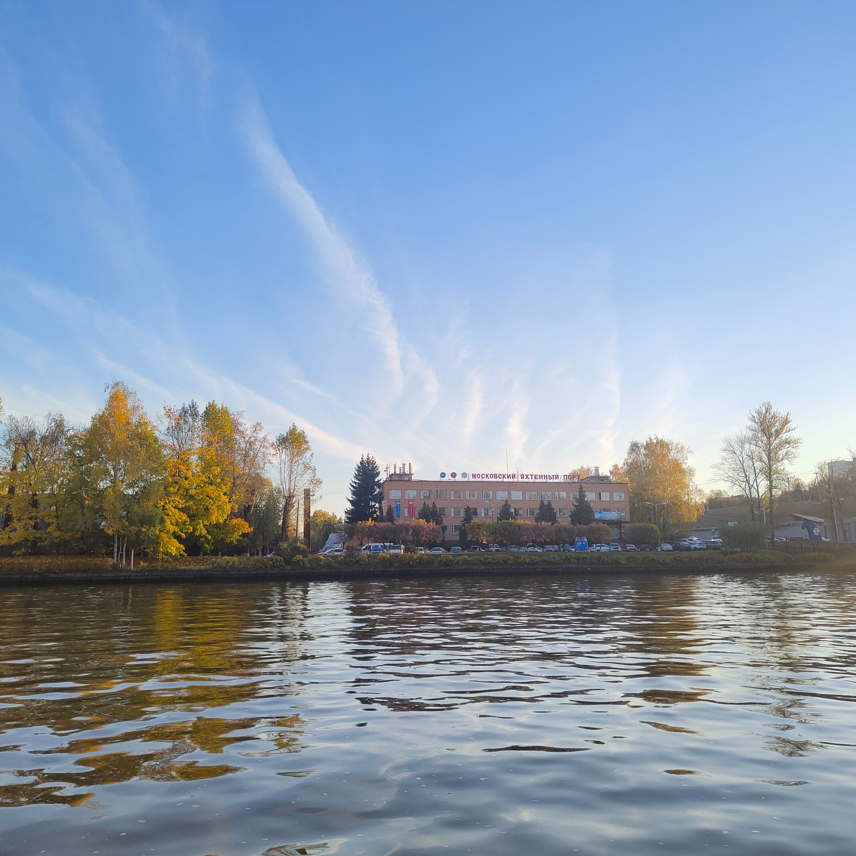 Фото ПароходЪ