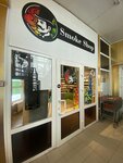 Smoke shop (ulitsa Tarasova, 16А), tienda de vapeo