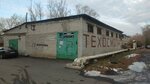Ремонт автомобилей (Krasnomayachnaya ulitsa, 59), servicio de coches, centro de reparación de automóviles