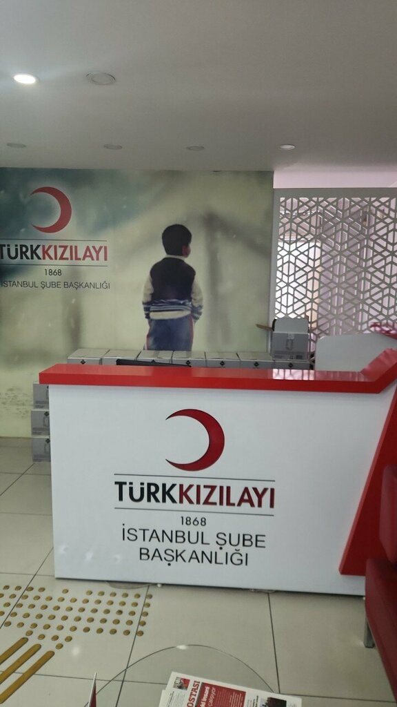 Charity fund Turkish Red Crescent, Istanbul, photo