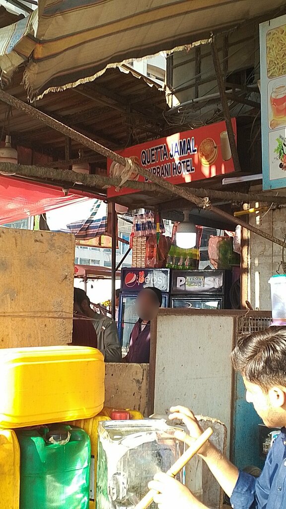 Hotel کو ئٹہ جمال درانی ہوٹل, Karachi, photo