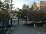 Кекушинкай Каратэ (ул. Каныша Сатпаева, 72), спортивный клуб, секция в Кокшетау