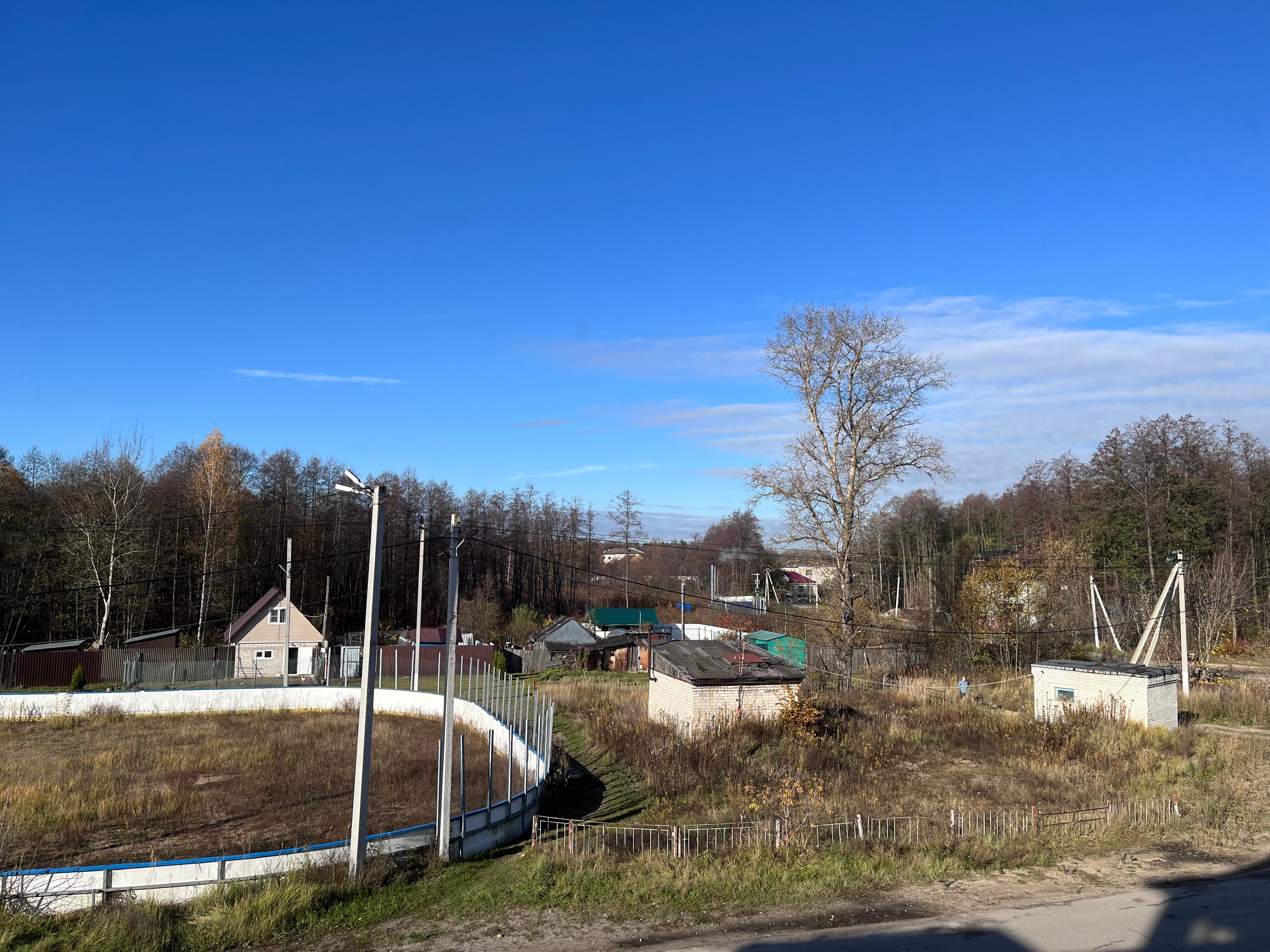 Фото Затерянный мир