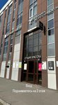 Натуральные и графичные брови (Voskhod Street, 16), eyebrow and eyelash salon