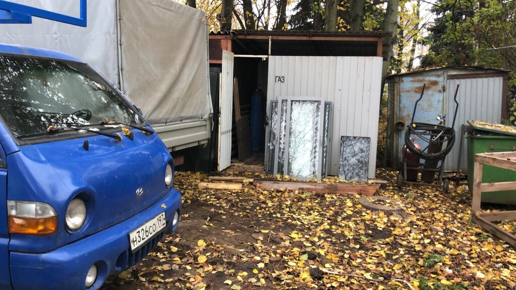 Welding equipment and materials AnteyGaz, Moscow, photo