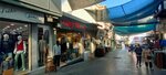 City Mood (İzmir, Konak, Kestelli Mah., Kestelli Cad., 26), clothing store