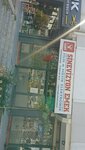 Sinevizyon Emek Film & Müzik Elektronik (Gaziantep, Şehitkamil, Gazi Ali Düşün Cad., 3B) ، أقراص ، سجلات