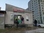 Nur-Stroy (Astana, Ońtústik-Shyǵys shaǵyn aýdany (oń jaǵy), Qalba kóshesi) ، متجر مستلزمات البناء