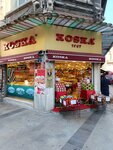 Koska (İstanbul, Fatih, Hobyar Mah., Arpacılar Cad., 2A), confitería