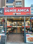 Demir Amca (Bursa, Nilüfer, Özlüce Bul., 25Bg), restaurant