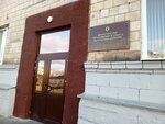 Министерство образования и спорта Республики Карелия (Aleksandra Nevskogo Avenue, 57), ministerios, departamentos, servicios públicos