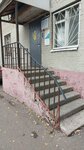 Студия маникюра (Bogomolova Street, 10) ، صالون العناية بالأظافر