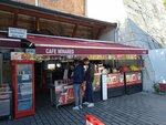Cafe Minared (Istanbul, Fatih, Cankurtaran Neighborhood, Bab-i Humayun Avenue, 6), anti-café