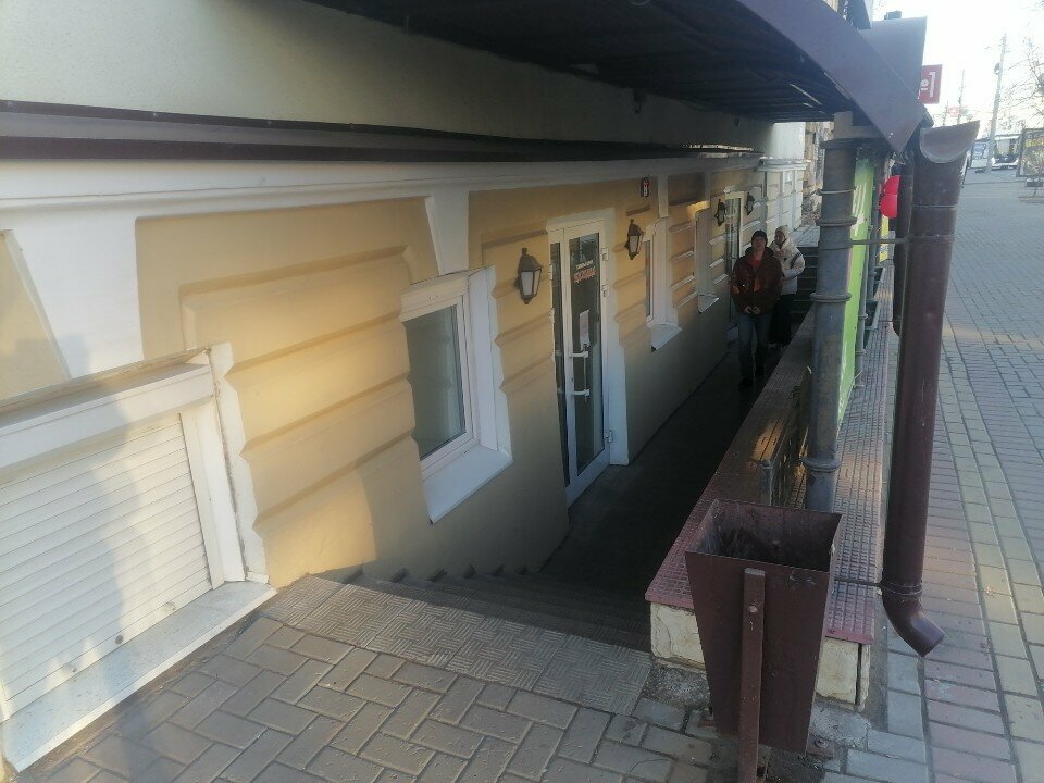 Massage salon Figura, Tomsk, photo
