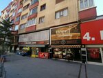 Bülent Börekçilik Konya Selçuklu Nişantaş (Konya, Selçuklu, Nişantaş Mah., Dr.M.Hulusi Baybal Cad., 24D) ، مقهى