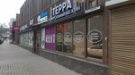 Terra (Gornaya ulitsa, 7), tienda de regalos y souvenirs