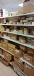 Linepak (Kalinina Street, 106), packing materials