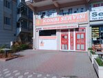 Duru Technical (провинция Анкара, район Этимесгут, Эрьяман, улица 322, 8), ремонт климатических систем в Анкаре