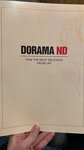 DoramaND (8 Marta Street, 12к1) ، مقهى