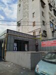 Akne Clinic (Yunusabad District, Yunusabad Residential Area, 14-mavze, 62), cosmetology