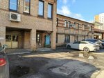 Fortez khoum (Pobedy Street, 1), drapery shop