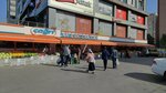 Çağrı Market Beylikdüzü (Стамбул, Бейликдюзю, улица Истиклал, 1/1), гипермаркет в Стамбуле
