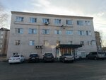 Administratsiya Bratskogo rayona (Komsomolskaya Street, 28А), administración