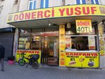 Donerci Yusuf (Конья, район Каратай, махалле Шемситебризи, улица Донатиджи, 2), быстрое питание в Конье