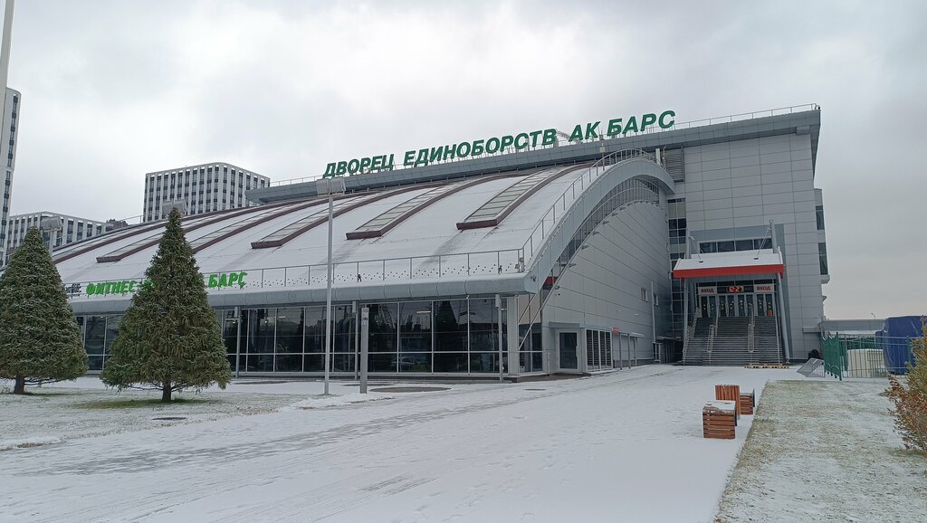 Vending machine IFitBar, Kazan, photo